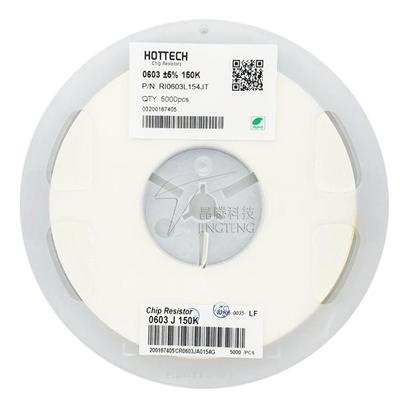 厚声2510215K5%片电阻晶腾2512150厚贴声全系列电阻现0货251215KJ