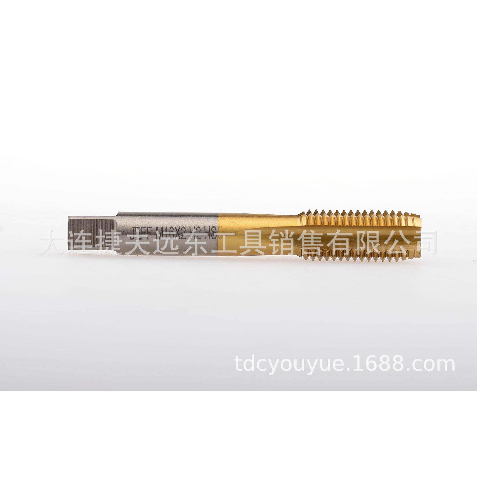 大连远东丝锥TINGB/T3464涂机层丝锥M27*模具3钢专用用通孔