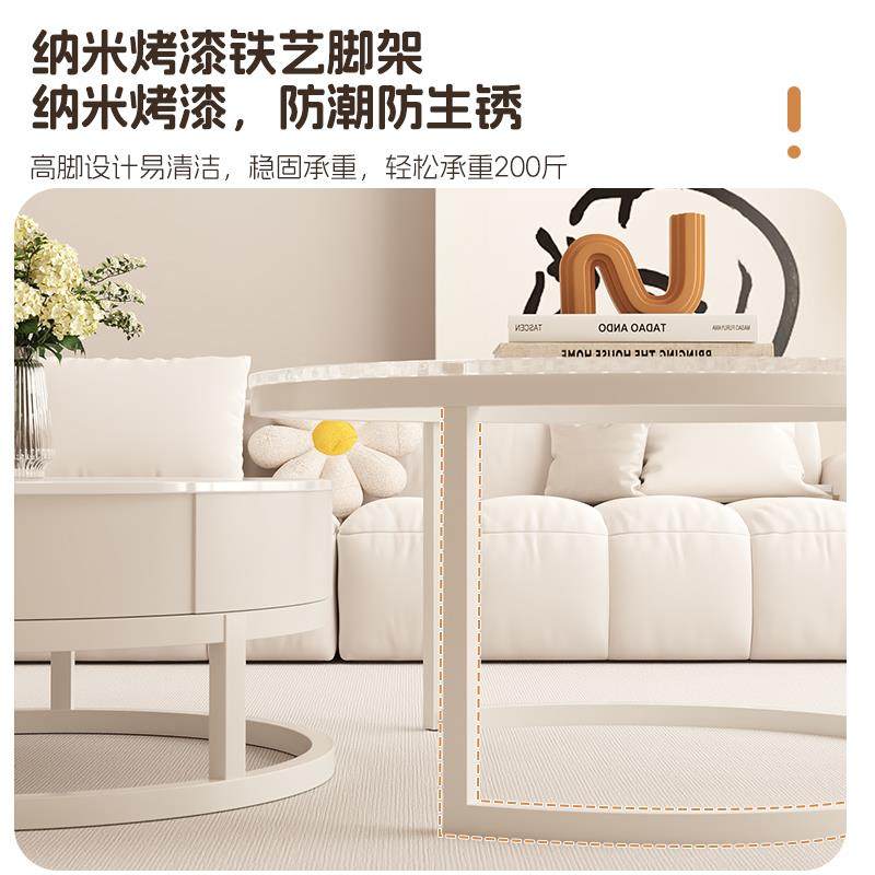 岩板几客家用小户型轻奢现代茶合台奶油厅风圆形茶玻璃简约LR组茶