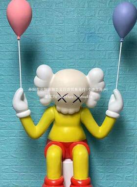 网红捂脸kaws坐姿拍大tb-70272摆件客厅商场酒店地理店发照潮玩公