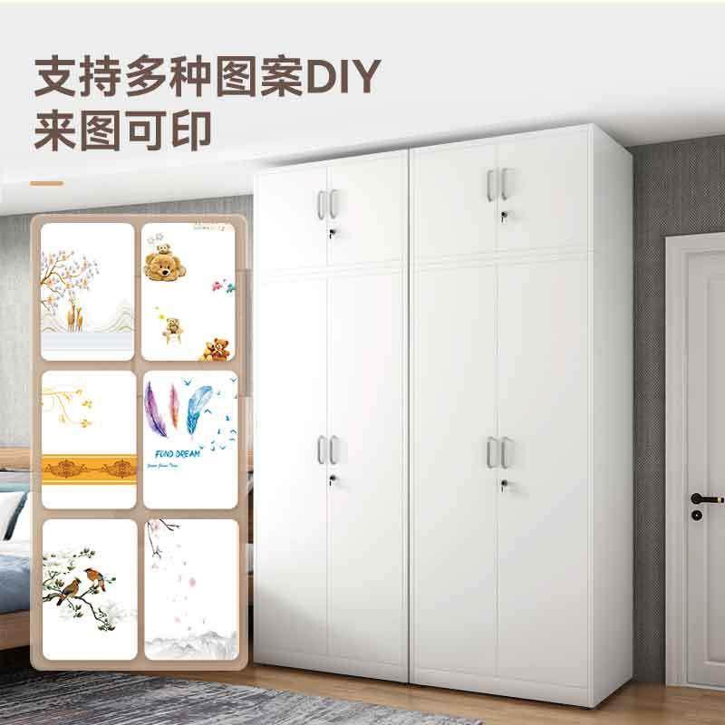 铁艺柜FFE家锁用阳台储物柜钢制推拉带大衣衣卧柜室被褥儿童收纳