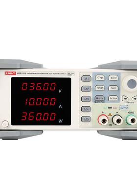 UDP30/UDP5310可3编程可调5流稳压电直源36VCXT高精度程控线性