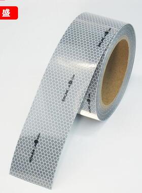 Solas海事膜镀铝膜基底海上贴防护轮救圈快艇反光贴21258船警示防生水