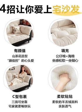 沙发小户型客厅卧室TUT家三用公人位出租房寓服装接店休息区待小