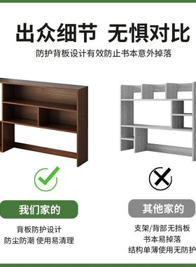 书架桌面物置纳架简易小书柜卧室桌SJ008704上收架厅家用书桌多层