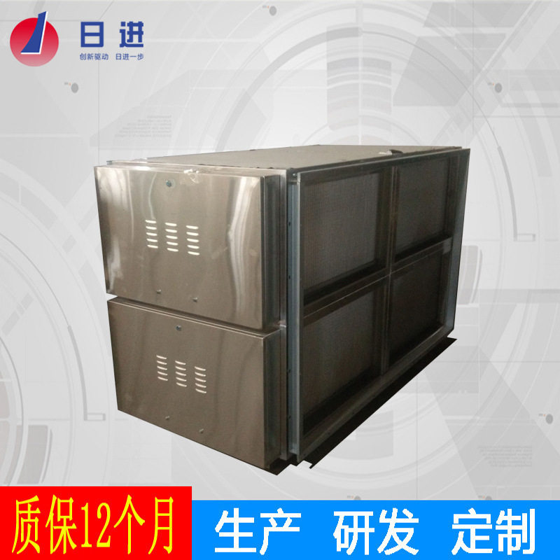 低空排放不锈钢达标油烟净化器