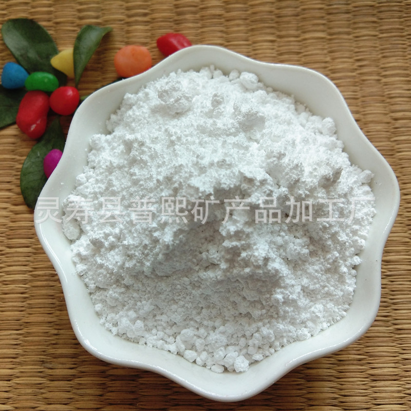 油漆塑料/橡胶用白色硅酸铝 1500目硅酸铝粉 厂家批发