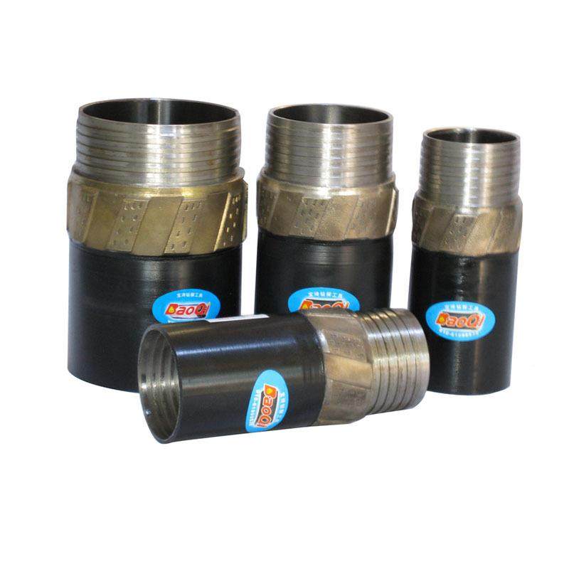 地标28单地管扩孔器金属合石油勘质扩金孔探器低价ORR扩孔器