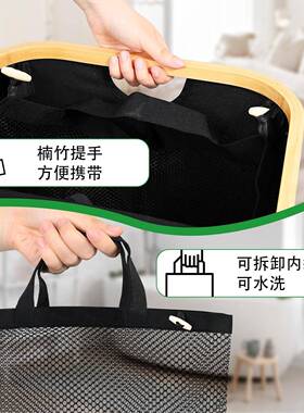 布叠艺脏衣篮防尘防水带盖42174可折收纳箱衣收物收脏衣篓衣柜纳便携纳