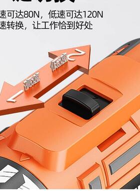 工用业无刷充电钻冲击手电钻大LUE功锂电钻能家多功电动螺率丝起