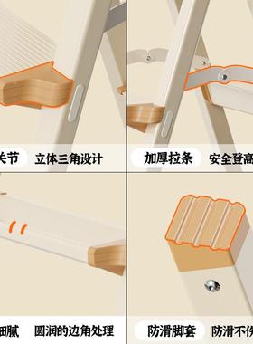 轻摄便三步折叠家户用梯外拍影铝合金人字梯GVH子室内登高小凳