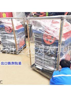 400型新款花果摘机干湿两用喂生入机式秧果分离摘花18810生机脱果