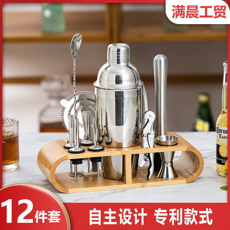 不锈钢两段式调酒器木架套装