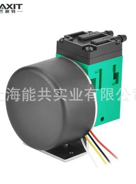 AXIT巴谢特调微型真可空B泵12V/24V采样泵速气体分析取样泵MJFG4B