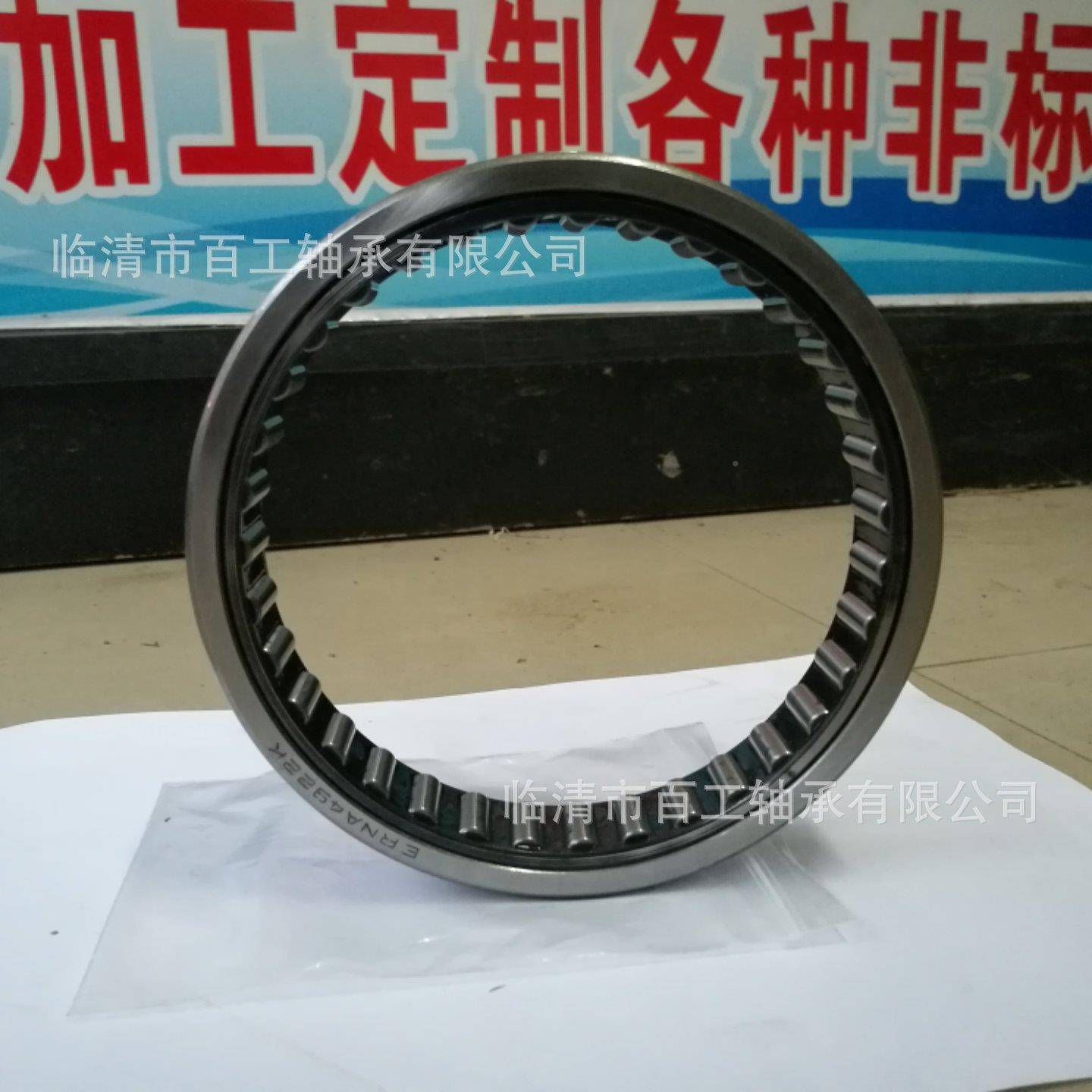 YSN9H404169HK071112.5071K2.5YSN40PIHH工K4020轴承厂家