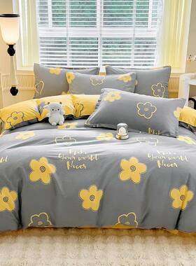 纯棉套单件010全棉被罩单人舍1.5被双人150x200宿x230被单180x2DW