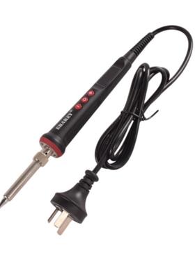 温90W大功率电烙铁新款LED数显工92内热式家恒用VRY焊接维7修具