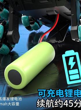 遥攀控坦克六特技车2.4G手势感应变形摆臂爬越遥控车IEL儿野童轮