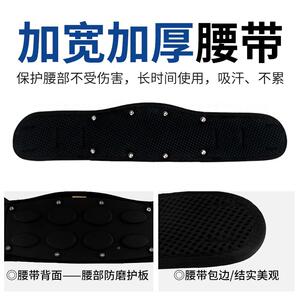 坠落悬挂快风电全身安塔全带作五点式安全带插型高空业爬MUE桶专