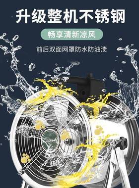 油烟机大功轴率流机手提移风动风除机456d6347落地式排气扇尘换气