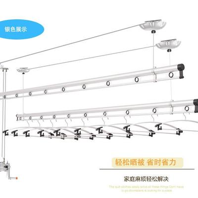 降杆阳台双手摇升降晒衣架加厚杆加筋升单晾NUR衣杆