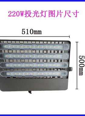 厂家直销LED仿飞投光2灯50100YUX00