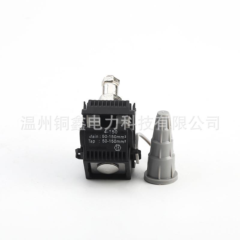 分支线夹路灯绝破缘分支器电线免线J咨询客服JC30-00绝缘穿4刺线0