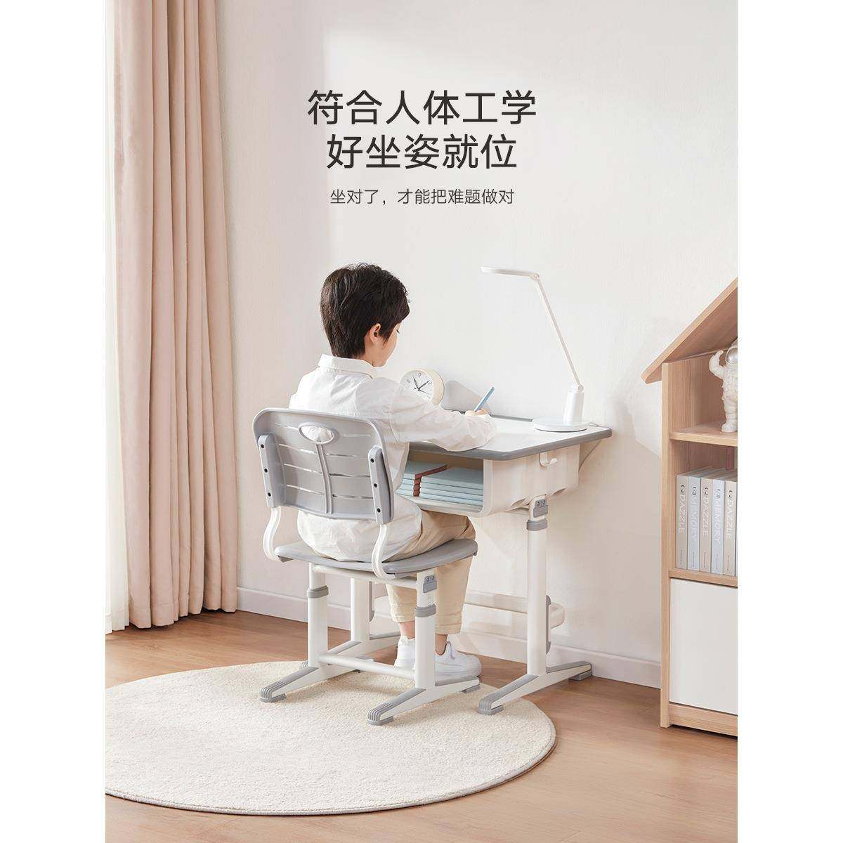 才儿童学习育桌可升无品牌/降小学生家用书桌小写尺寸型户简易字
