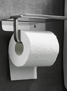 不纸巾THF巾架卫生间擦锈手纸盒欧式简易卷纸器酒店厕所纸钢盒