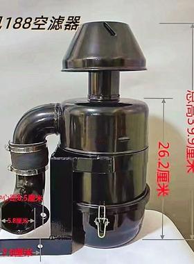 风1761881马78168拖拉机空滤器四轮柴油时机空气滤清器32无品牌/3