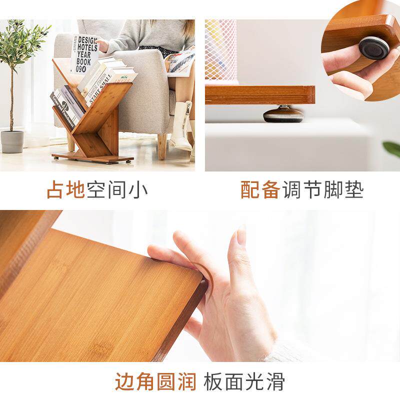 儿童树形书架创AMB意楠竹实上木简落地纳书桌面收置物架简易小约