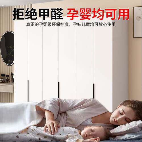 实木衣柜家NOG用卧室出用简现代对开门衣橱儿约童简易租房小户型