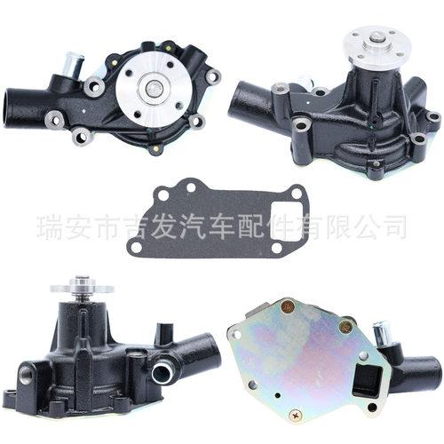 发动机水泵适用于Isuzu 五十铃  4BE1