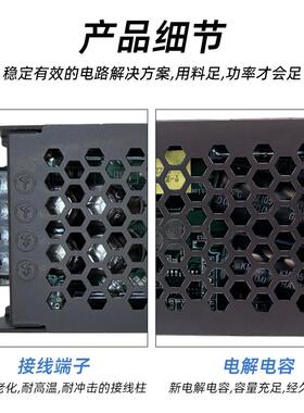 CBL-12V源400W超薄开电220V转直流12V变关压器灯箱电源SWP静音款
