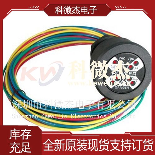 ATC Diversified自动化面板仪表 UPA-BZL-DIV2