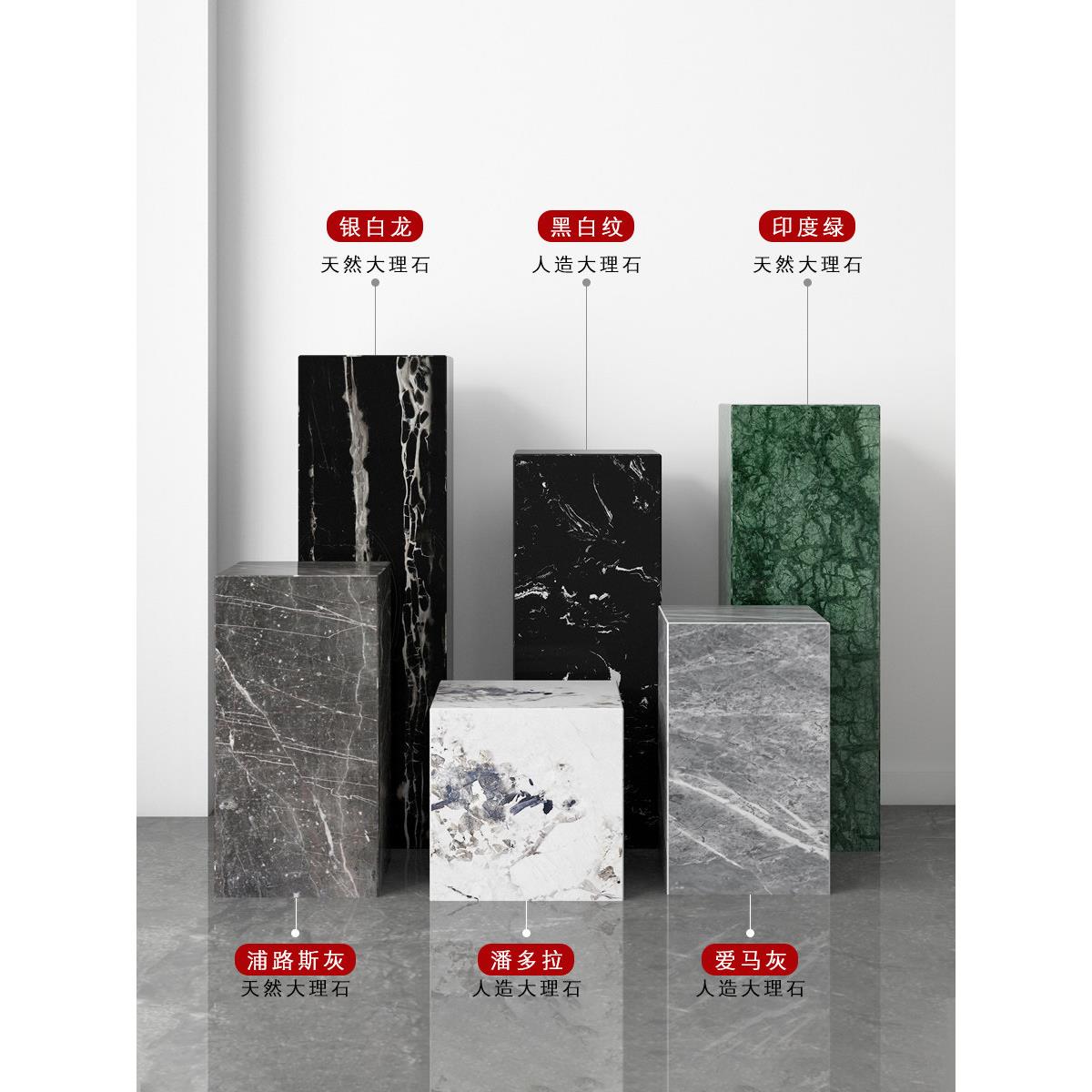 银白色龙大理石雕塑底座定制销售部展示架商场石码头客厅地板底座