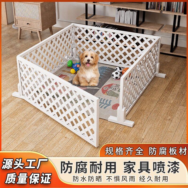 宠物栅栏室内家用实木栅栏泰迪柯基隔离门折叠阳台隔断猫狗围挡