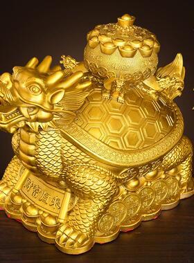 纯黄铜龙龟摆件金钱龟背聚宝盆八卦母子龙龟客厅家居办公室装饰品