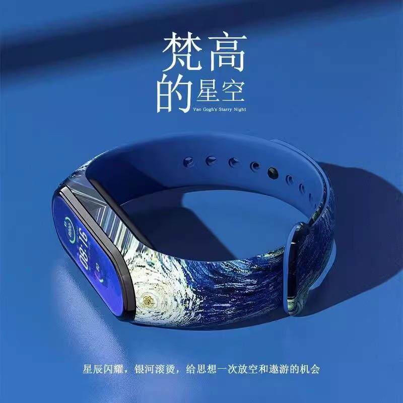 智能运动手环女款学生高颜值时尚简约男女生防水夜光儿童电子手表