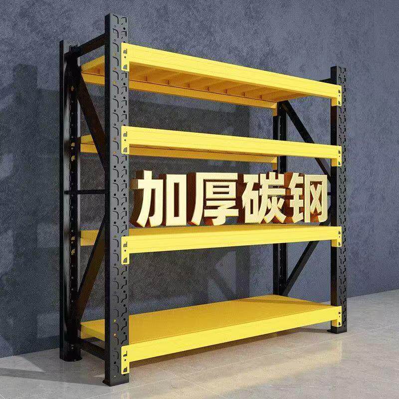 洞洞板多层货架置物架仓储家用层架展示架收纳层架置物架铁架套装