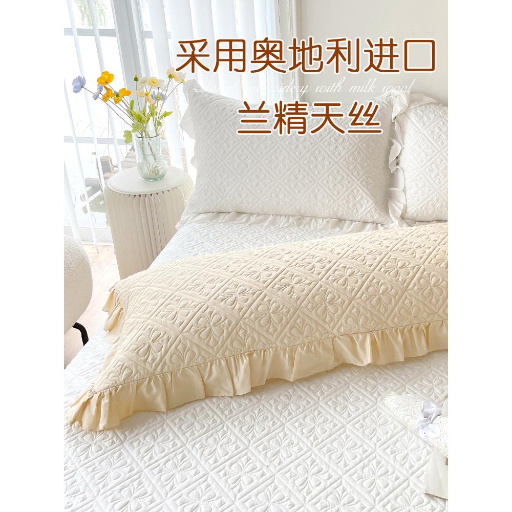 蓝精天丝双枕套夏日凉丝长对枕套绗缝纯色枕套枕芯套