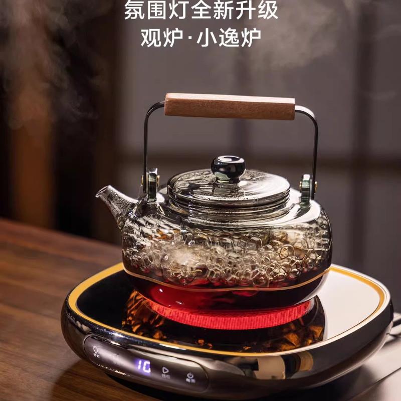 小坐Z9观炉电陶炉茶炉家用小型迷你铁壶银壶玻璃壶煮茶器烧水新款