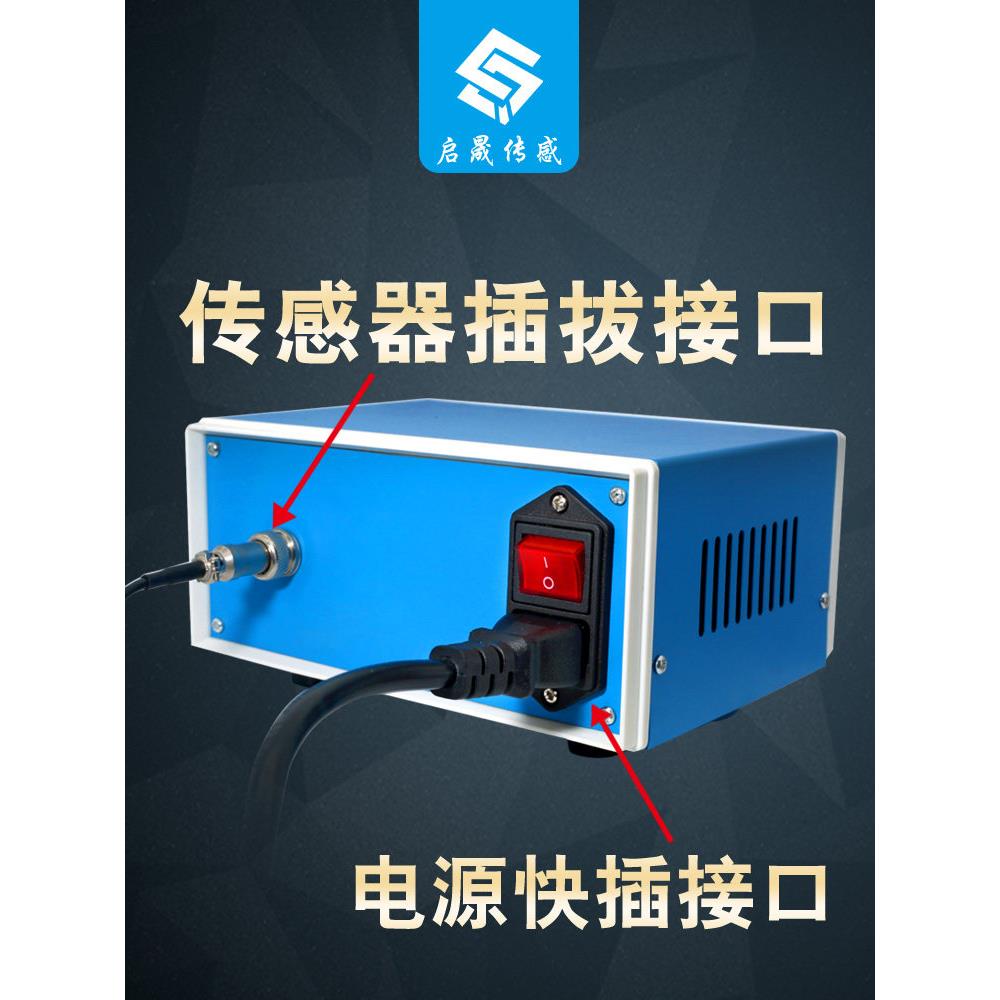 仪表箱工程金属箱外壳外壳铁底盘塑料框架仪表保护外壳开口
