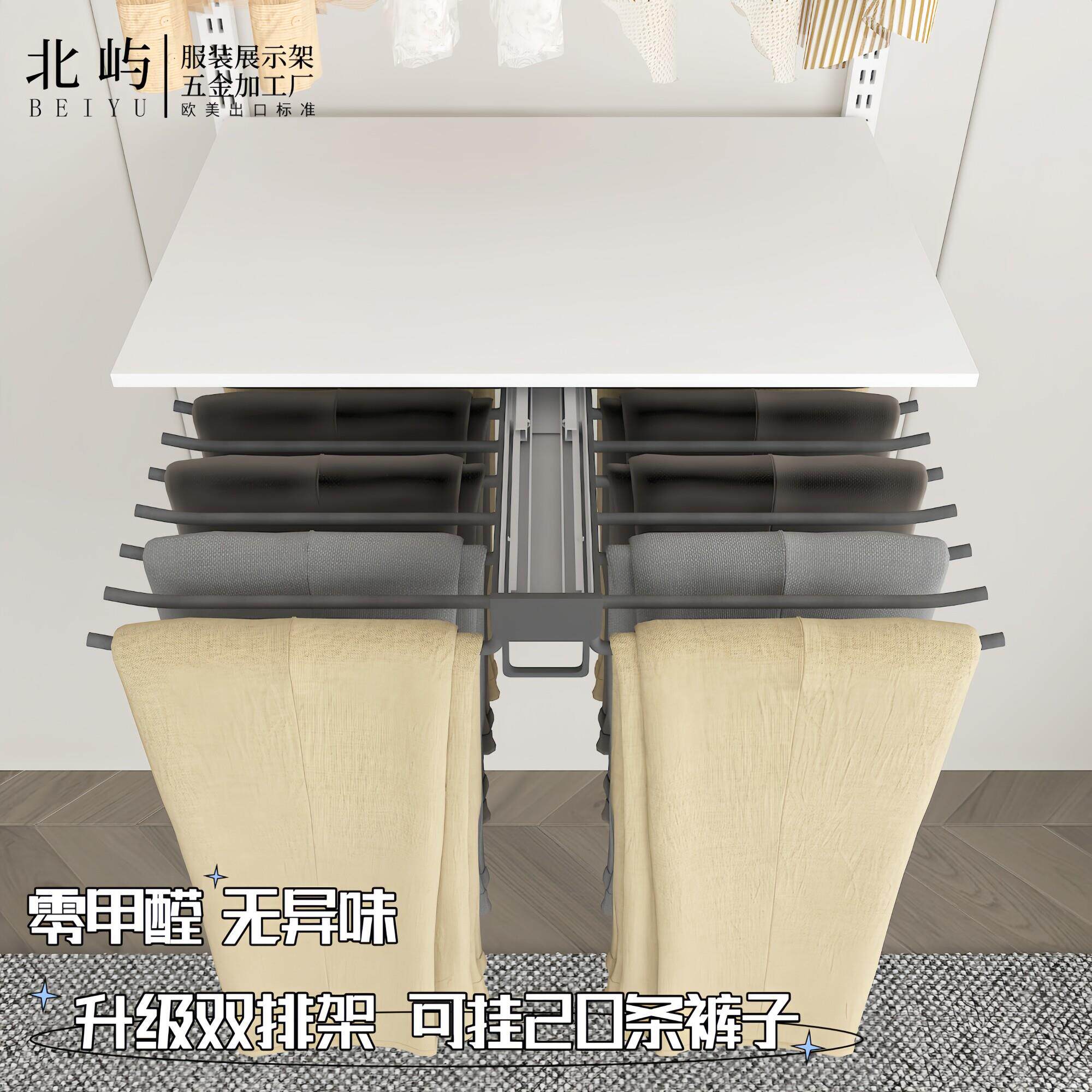 金属衣柜双排排骨裤架AA柱支架配件家用多功能柜内顶装植绒衣裤架