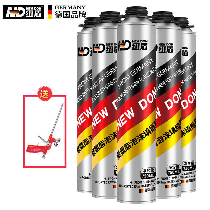 纽盾聚氨酯蓬胀发泡剂泡沬胶填缝发泡剂门窗密封防水堵洞填充剂5
