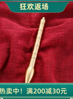 黄铜大号文昌笔摆件客厅书房装饰品送学生美好寓意金榜题名状元笔