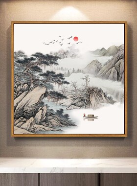 迎客松挂画玄关装饰画办公室山水画招财靠山风景画中式背景墙壁画