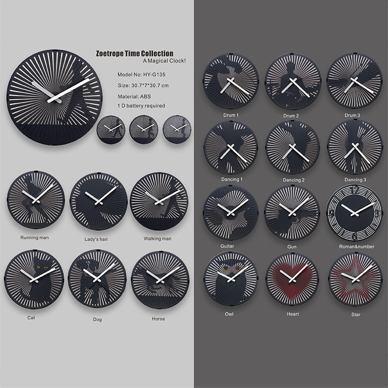 妙刻动态旋转钟表 创意圆形挂钟客厅现代挂表静音 幻影转盘钟甩卖