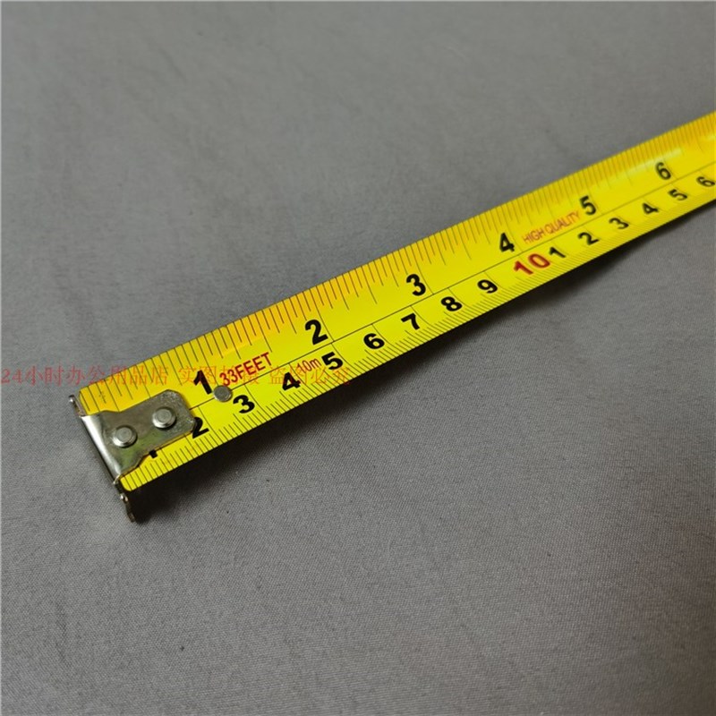 榕申10米钢制卷尺英寸厘米行钢卷尺公制拉伸尺测量工具拉尺