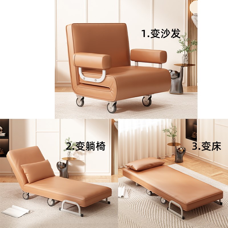 带轮子沙发床两用小户型办公午休午睡折叠床单人202新款沙发床